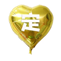 18 -INCH LOVE GOLDE