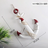 Красный, 59см