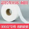 Товары от lhp7369
