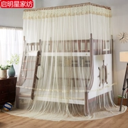 giường ngủ lưới 1,5m giường hình ảnh giường mẹ và con 1,2 mét tủ cao và thấp dưới dòng phần thang thang chiếm - Lưới chống muỗi