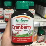 Канада Jamieson Бодибилдинг ягоды гликот сахарная композитная капсула питания 500 мг 60 капсул