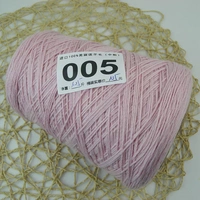005 Розовые 1.05 Catties (ствол доступен)