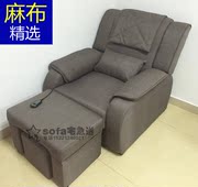 Nhà sản xuất chân bồn tắm sofa móng tay làm đẹp lông mi ngả chân massage điện giường rửa chân phòng tắm hơi ghế tự động - Phòng tắm hơi / Foot Bath / Thể hình