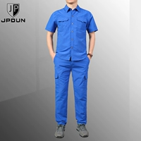 [Короткий набор] Tiansan может быть вышитой печать