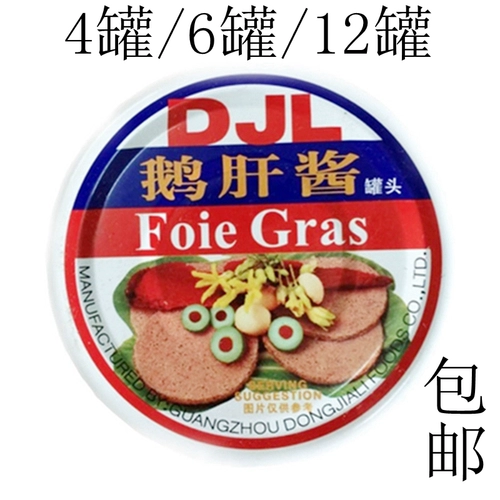 DJL Dongjia Libi Sauce Sauce 90G Французский фуа -гра может быть консервированными банками.