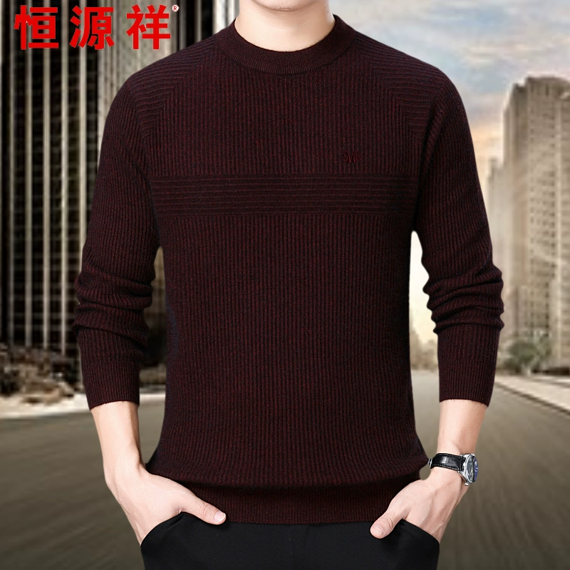 Mùa thu và mùa đông Hengyuanxiang áo len nam cổ tròn trung niên nam áo thun kinh doanh cơ sở áo len dày cashmere - Kéo qua