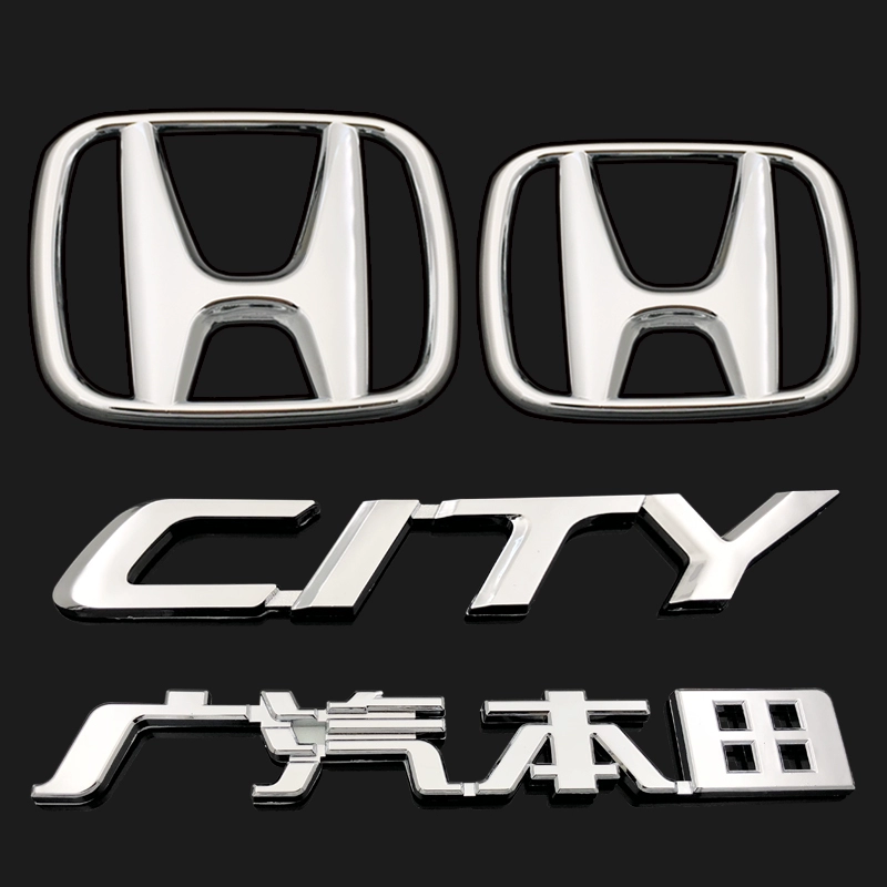 Áp dụng cho các mô hình mới và cũ, ban nhạc thành phố, chữ cái tiếng Anh, GAC Honda qianzhong.com biểu tượng xe hơi tem xe ô tô 