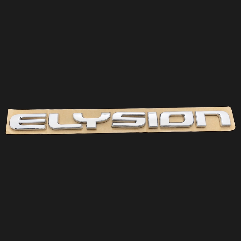 Honda Aili Motors New Elysion English Alphabet Vtis Front Mid -Net Hộp sau Logo logo oto tất cả logo xe hơi 