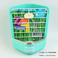 Зули два -ин -одну траву (синий -грин)