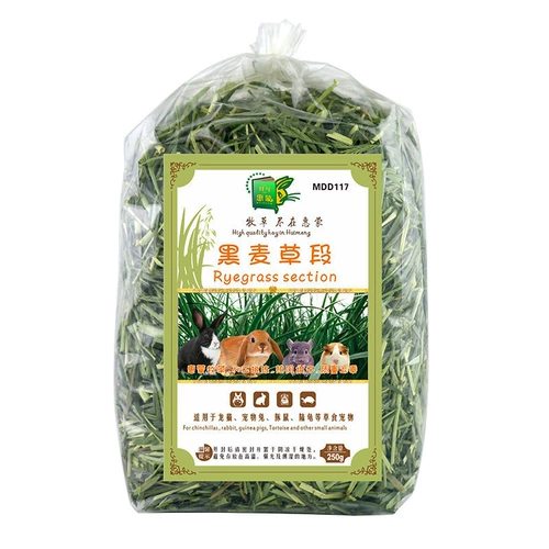 2022 Drying Rye Grass Section голландская свиная троп, кролика, морская свинка с добавками пищевой корма сухой трава.