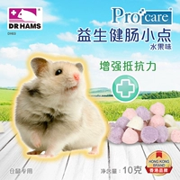 (Фруктовый вкус) -10 г (специально особенный) (для хомяка)