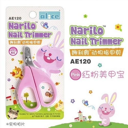 Алиса Айсис маленькие животные нарезанные ногти срезаны ногти, кролики, голландский питомец свиной кошки, домашние животные, ногти, ногти