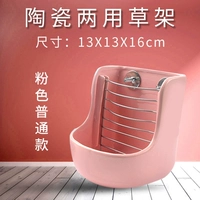 Порошок сакура 2 в одной керамической соломенной раме