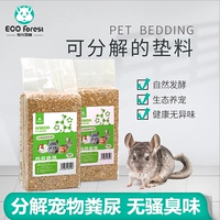 Muluoguang Forest Differial Patenting Original Food 6.5l