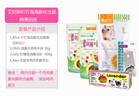 Puff Food Pare Edition