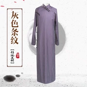 Quần áo truyện tranh mới của Zhang Yunlei, Trung Hoa Dân Quốc, áo sơ mi dài tay, xã hội deyun, trang phục nói chuyện chéo, áo choàng, trang phục ngựa - Trang phục dân tộc