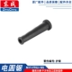 Phụ kiện máy cưa đĩa điện Dongcheng M1Y-FF02-185 cánh quạt stator vỏ công tắc trục đầu ra bàn chải carbon