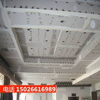 Шанхайская украшение гипсовой платы Потолочная гипсовая плата перегородка расстояние Стена Стальная стальная кил