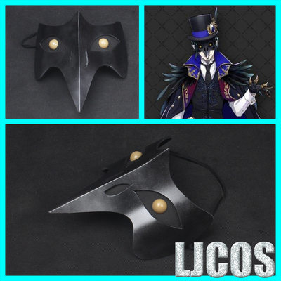 taobao agent 【LJCOS】 Mask, props, punk style, cosplay