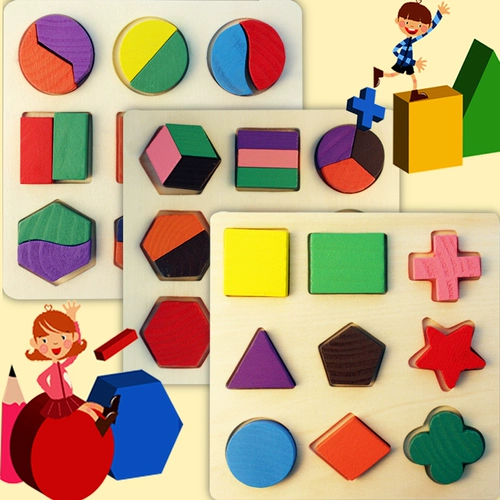 Геометрический конструктор, игрушка, деревянная трехмерная головоломка, раннее развитие, 3 лет