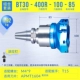 Установите BT30+алюминиевый свет 400R-100