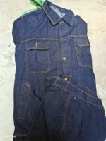 Синяя сумка-чехол, дышащий комфортный комплект