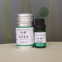 Ana Mint Tinh Dầu 10 ml Chăm Sóc Da Hương Liệu Bằng Hương Liệu Muỗi Cắn Smudge Rõ Ràng Tâm Tinh Dầu tinh dầu tràm cho trẻ sơ sinh