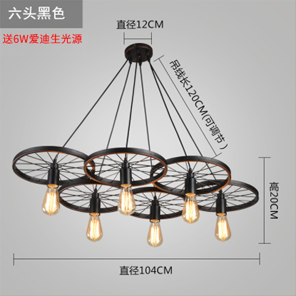 Black 6-Head Wheel + 8-Watt LEDRetro Industrial wind Iron art a chandelier loft restaurant bar counter American style cafe  originality personality wheel lamps and lanterns