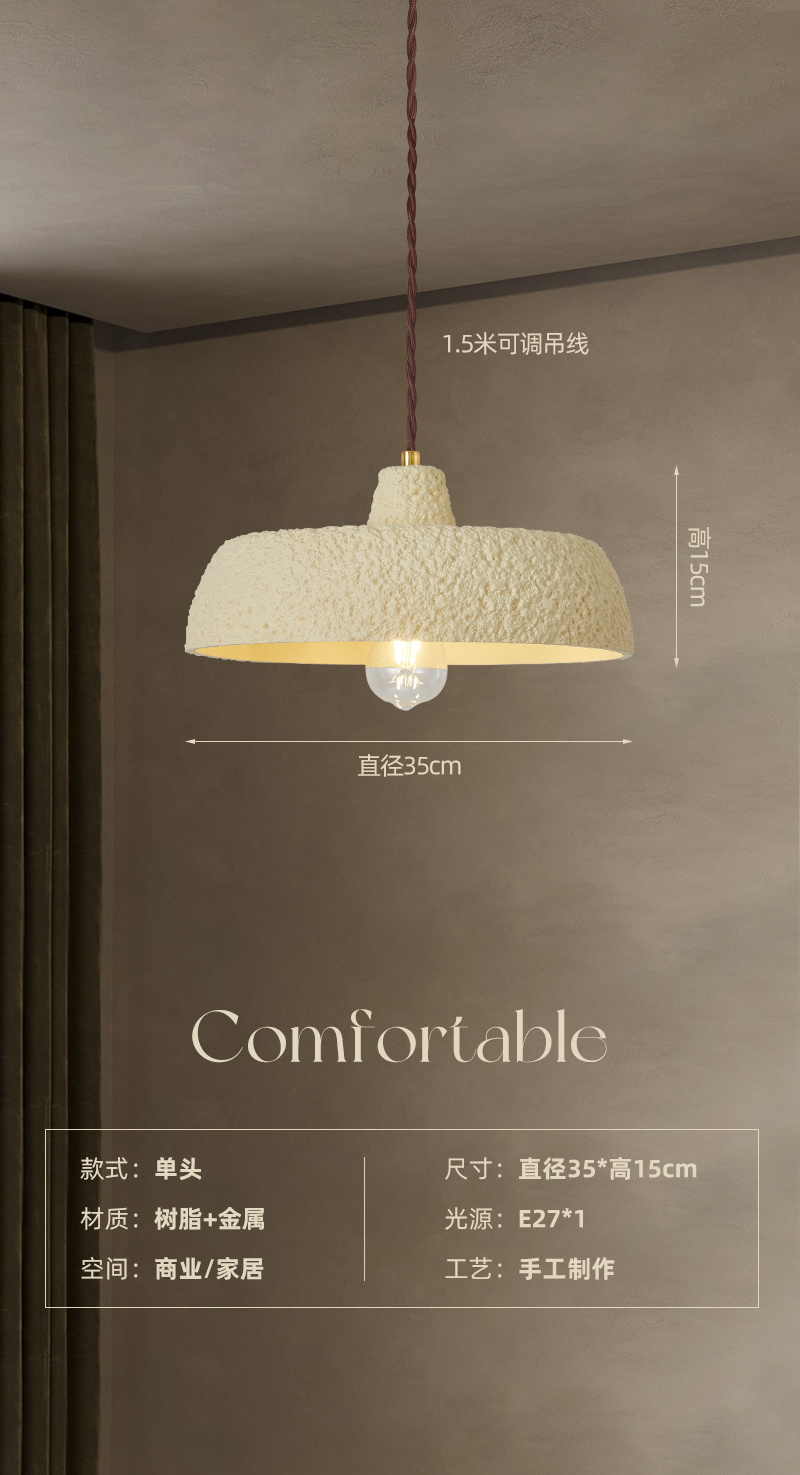 MODENG Beatrix Minimalist Pendant Light
