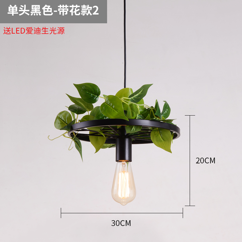 Black Single Head Wheel + 4 W LED (With Plant)Retro Industrial wind Iron art a chandelier loft restaurant bar counter American style cafe  originality personality wheel lamps and lanterns