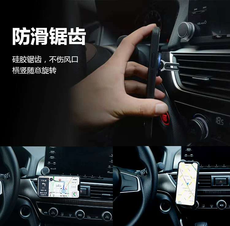 Điện thoại di động khung xe điện thoại giữ xe điện thoại xe hơi xe đa chức năng 360 độ vòng điện thoại khung điện thoại - Nhẫn