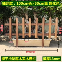 Шоколадный