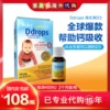 Товары от 俏丽生活