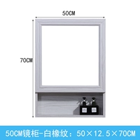 50 см. Узор белого дуба