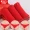 Bông đậu đỏ cotton cotton giữa eo lớn màu đỏ đỏ năm nay của tam giác tóm tắt hộp quà tặng XL - Bộ quà tặng