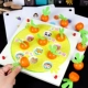 đồ chơi giáo dục cho trẻ em bộ nhớ cờ 3-4-6 7 tuổi board game tương tác mẹ con quan sát tập trung đào tạo