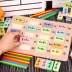 đồ chơi trẻ em mẫu giáo, số lượng các thanh đếm số Ngoài số học kỹ thuật số và giảng dạy trừ toán trợ khối domino 3 6 Đồ chơi bằng gỗ