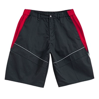 SF Express новые черные шорты