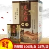 Товары от 朗韵足浴用品公司