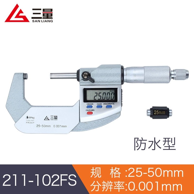 Shengong Guanlu hiển thị kỹ thuật số đường kính ngoài micromet 0-25-50mm độ chính xác cao 0,001 cm Caliper xoắn ốc micromet thươc panme thước đo micrometer Panme đo ngoài