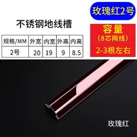 Роза из нержавеющей стали Red-2