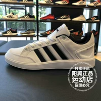 2018 mùa hè adidas adidas nam giày quần vợt DB0394 DB0395 CM8433 giày sneaker nữ chính hãng