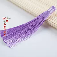 Светло-фиолетовый