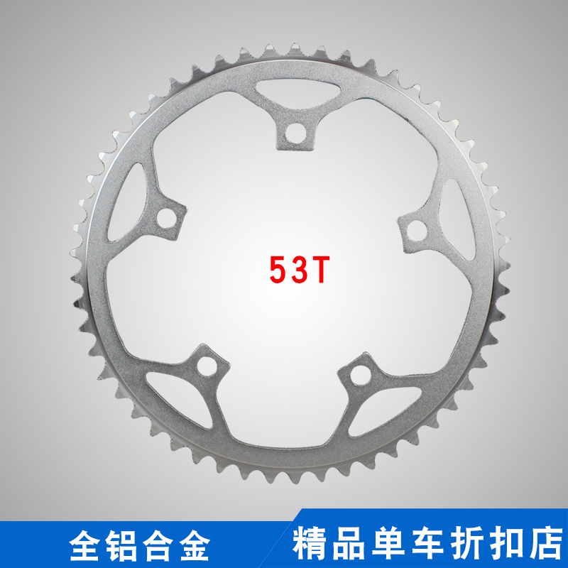 Anode Silver & 53Taluminium alloy Dead flies Hollow out  / Dead flies  / Dental disc / tooth Disc 39T44T46T53T