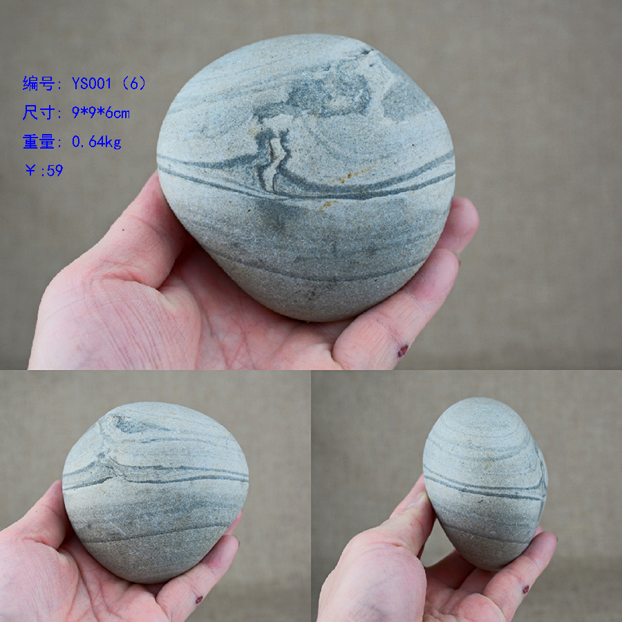 Dark GreyYS 001 days however SHORTS stone N head Sketch stone Changjiang stone Dawan stone Picture stone Hieroglyphic stone Antiques Home furnishings