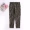 Mùa hè nữ đàn hồi eo cà rốt quần nhà quần lỏng phong cách dân tộc in ấn kem chống nắng chân quần chín quần quần âu quần jean ống rộng nữ