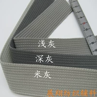 Серый толстый -Dense -Dense Buggage Belt Brackpack полоса Nylon Pip Pp Pp Переплет и упаковочные ленты плоские ремешки.