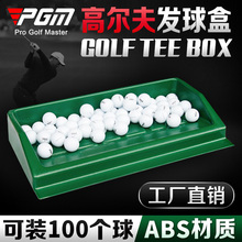 PGM Golf Box Производитель прямо для тренировочной площадки Материалы ABS Полуавтоматическая подача