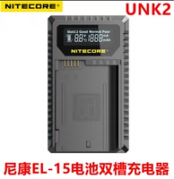Nitecore, UNK2 Nikon EL15 Батарея с двумя -сбоевые USB -зарядные устройства Smart Mobile Charger