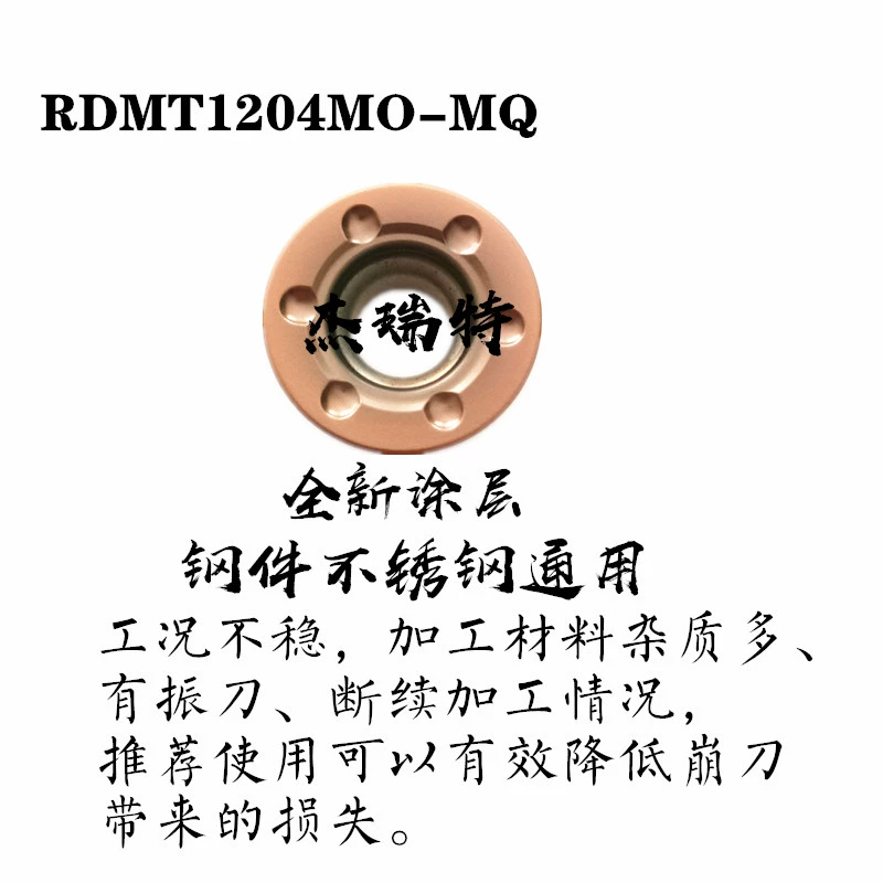 Lưỡi phay CNC R6 lưỡi tròn RDMT1204MO-MQ trung tâm gia công lưỡi phay các bộ phận bằng thép không gỉ dao cắt alu dao cắt mica cnc Dao CNC
